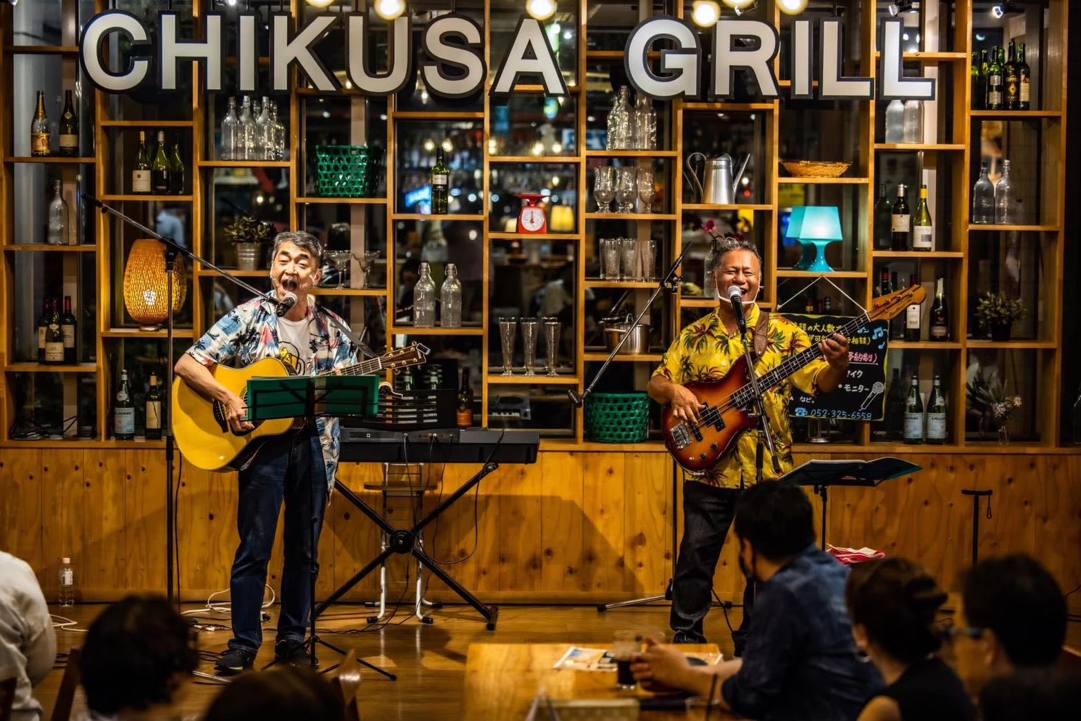 音楽イベント CHIKUSA GRILL